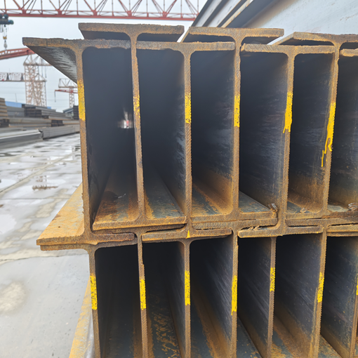 Carbon Steel H Beam